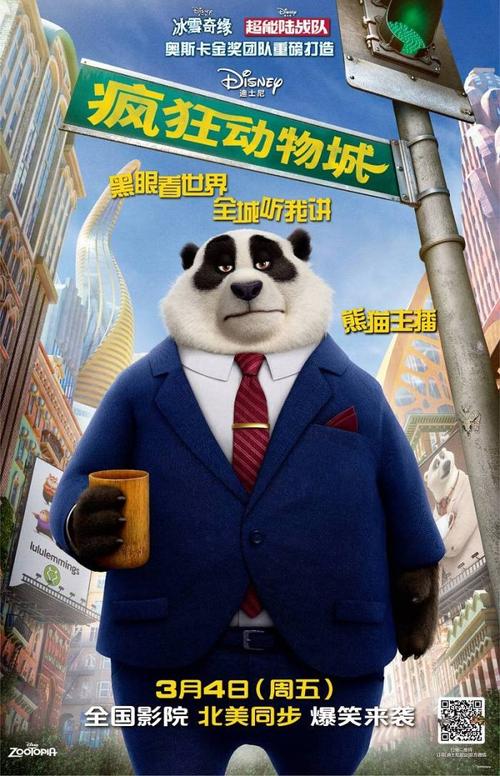 KunsthochschulefürMedienK?ln国际商务文凭证书