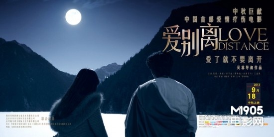 弥赛亚学院硕士offer